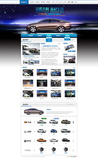 杭州網(wǎng)站建設(shè) 打造您的數(shù)字化門戶，引領(lǐng)未來(lái)商機(jī)