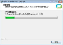 Versione 2 Limited 科技產(chǎn)品代理與軟件開發(fā)的雙軌驅(qū)動(dòng)之路